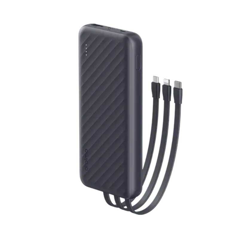 Powerbank P7101