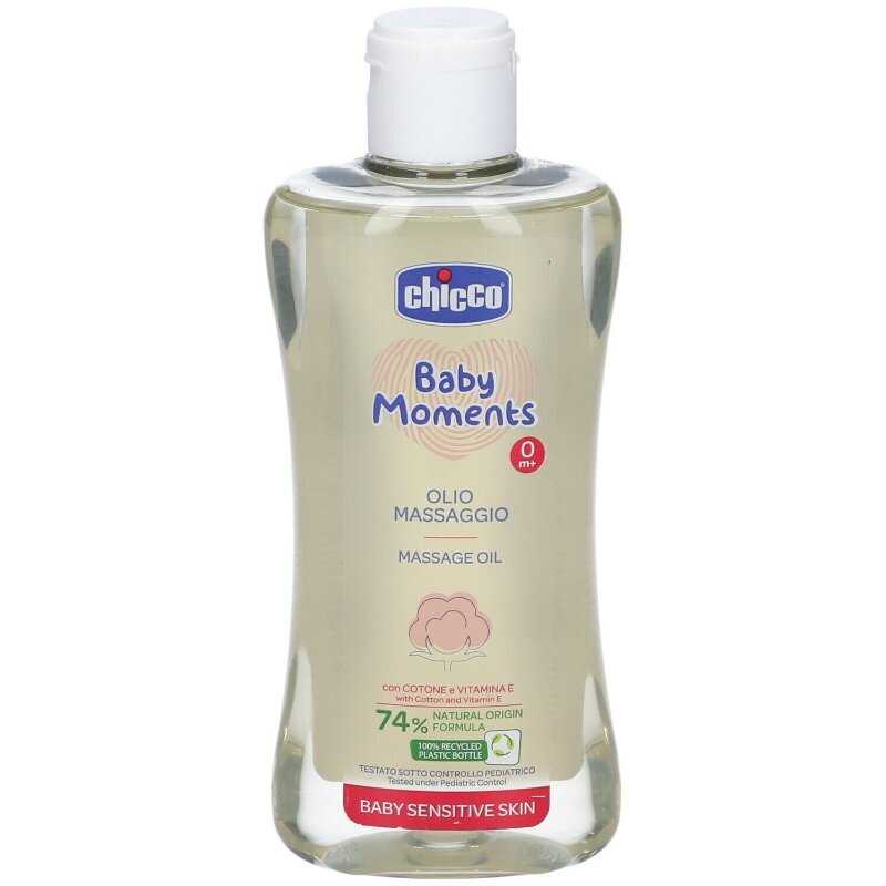 Óleo Chicco Baby