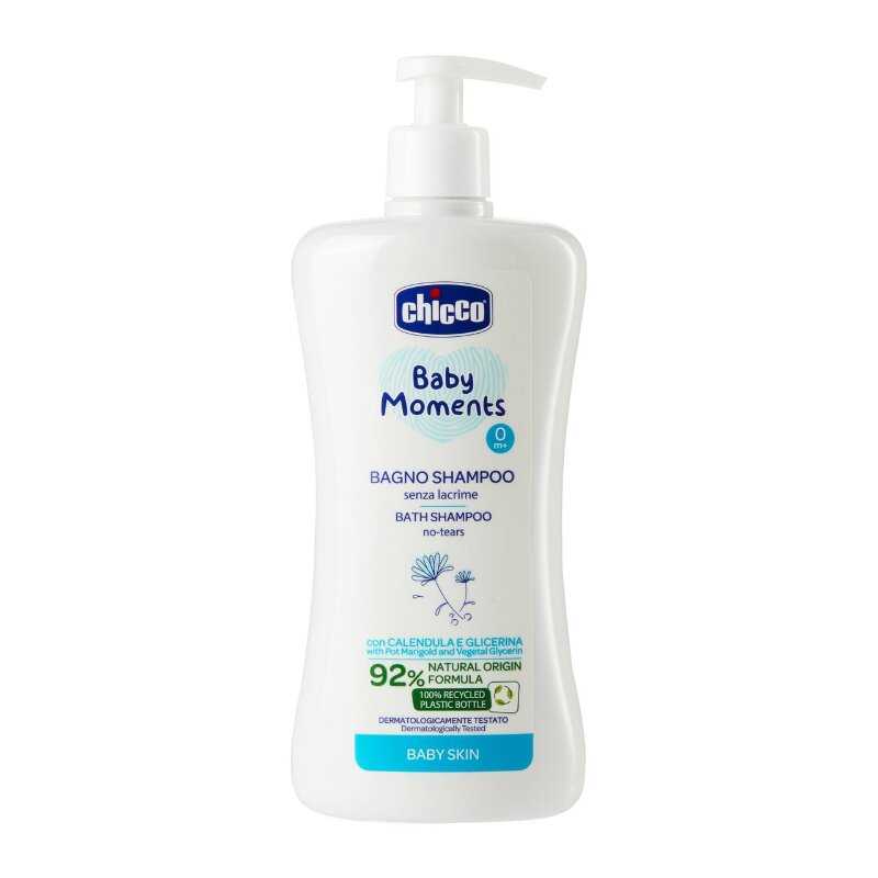 Baby Moments Chicco