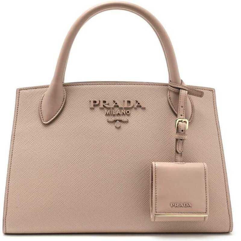 Bolsa Prada Milano Bege